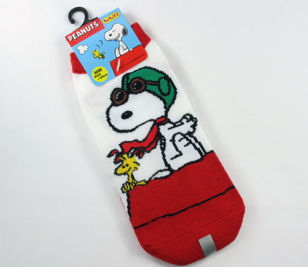 Kids Snoopy Flying Ace No Show Socks (Size 7 - 8) - snoopn4pnuts.com