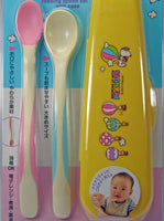 Snoopy 3 - Piece Melamine Infant Feeding Set With Storage Case - snoopn4pnuts.com