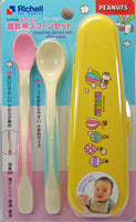 Snoopy 3 - Piece Melamine Infant Feeding Set With Storage Case - snoopn4pnuts.com