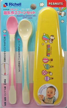 Snoopy 3 - Piece Melamine Infant Feeding Set With Storage Case - snoopn4pnuts.com