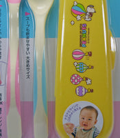 Snoopy 3 - Piece Melamine Infant Feeding Set With Storage Case - snoopn4pnuts.com