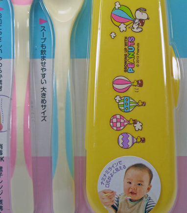 Snoopy 3 - Piece Melamine Infant Feeding Set With Storage Case - snoopn4pnuts.com
