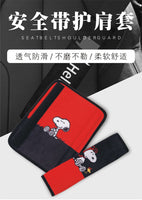 Snoopy Plush Seat Belt Pad Set - snoopn4pnuts.com