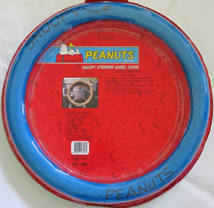 Peanuts Woven Steering Wheel Cover - snoopn4pnuts.com