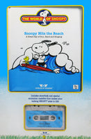 Worlds Of Wonder Snoopy Book and Tape Set - Snoopy Hits The Beach