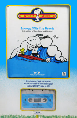 Worlds Of Wonder Snoopy Book and Tape Set - Snoopy Hits The Beach - snoopn4pnuts.com