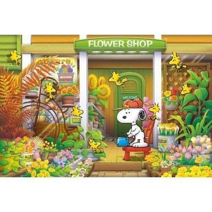 Apollo - Sha Jigsaw Puzzle - Flower Shop - snoopn4pnuts.com