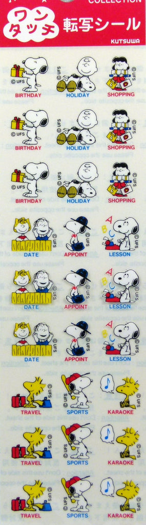 Peanuts Gang Appointment Stickers