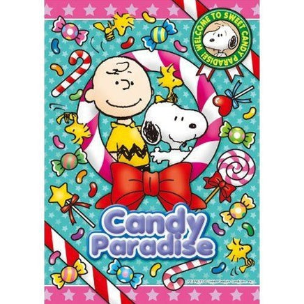 Apollo-Sha Jigsaw Puzzle - Candy Paradise