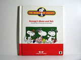 The World of Snoopy: Snoopy's Show And Tell book