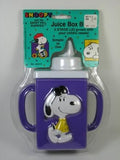 Snoopy Joe Cool 3-Stage Juice Box Buddy - PURPLE