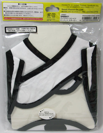 Snoopy Face Baby Bib - snoopn4pnuts.com