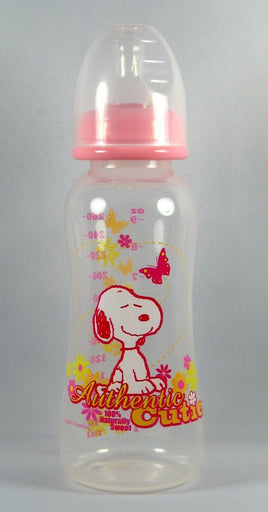 Snoopy Nurser Bottle - Authentic Cutie ON SALE! - snoopn4pnuts.com