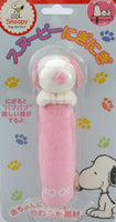 Snoopy Terry Covered Baby Toy - snoopn4pnuts.com
