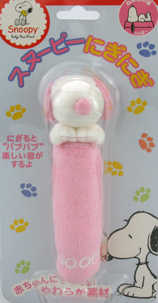 Snoopy Terry Covered Baby Toy - snoopn4pnuts.com