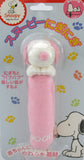 Snoopy Terry Covered Baby Toy