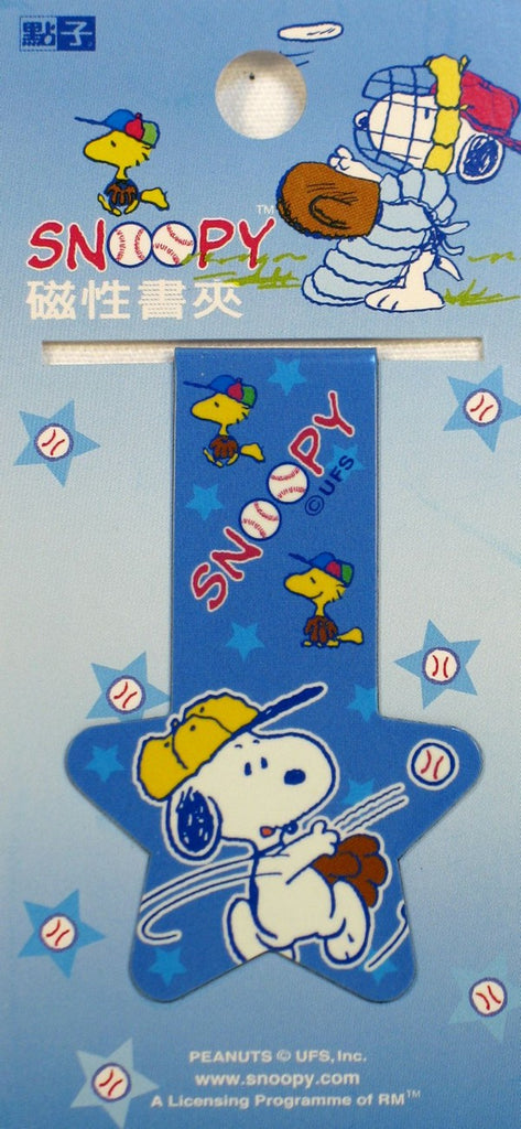 Snoopy Baseball Magnetic Book Mark