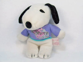 Snoopy Vintage Beanbag Doll By Butterfly Originals - "Rock 'N Roll"