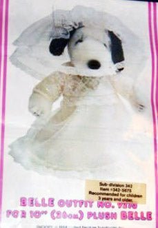 Belle 10" Plush Doll Wedding Gown With Veil - snoopn4pnuts.com