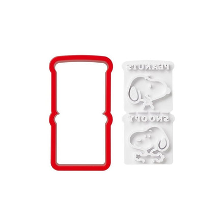 Snoopy Bread and Toast Mold Set - snoopn4pnuts.com