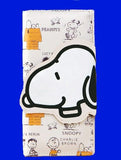 Snoopy Leather-Like Bi-Fold Wallet - ON SALE1