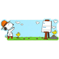 Snoopy Self - Adhesive Tri - Fold Gift Card Set (20 Cards!) - snoopn4pnuts.com