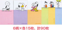 Peanuts Mini Sticky Page Markers - snoopn4pnuts.com