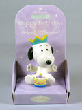 Little Snoopy Birthday Figurine - Sweet Little One