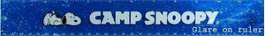 Camp Snoopy 12" Glitter Ruler - Blue