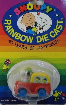 Snoopy Chunky Die - Cast Car - Beagle Scout Bus (Near Mint/NO Card As Seen in Photo) - snoopn4pnuts.com