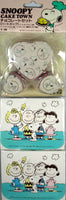Snoopy Imported Cupcake Liners & Cake Boxes Set - Rare!