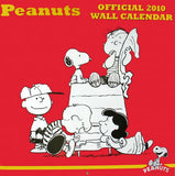 2010 Peanuts Gang Wall Calendar