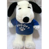 Daisy Hill Puppies Plush Doll - Snoopy