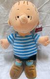 Camp Snoopy Plush Doll - Linus