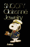 Snoopy Captain Cloisonne Pin