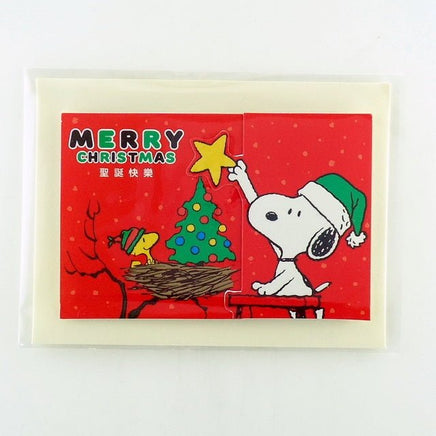 Peanuts Mini Fold - Out Christmas Card - snoopn4pnuts.com