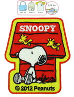 Imported Peanuts Patch - Snoopy's Doghouse