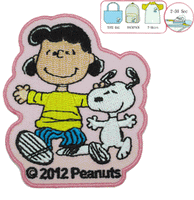 Imported Peanuts Patch - Lucy