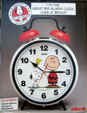 Charlie Brown Vintage Great Big Alarm Clock (New Keeps Time But Alarm Does NOT Work)
