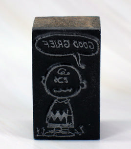 Vintage Steel - Plated Print Block - Charlie Brown: Good Grief RARE! - snoopn4pnuts.com