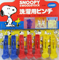 Snoopy Clothes Pins