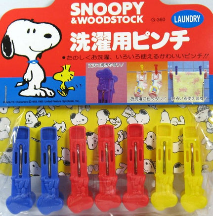 Snoopy Clothes Pins