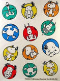 Snoopy Circles Reusable Textured Window Stickers/Clings