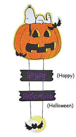 Snoopy Halloween Dangling Glitter Wall Decor - Happy Halloween - snoopn4pnuts.com