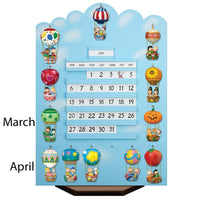 Danbury Mint Hot Air Balloon Calendar Ornament - April - snoopn4pnuts.com