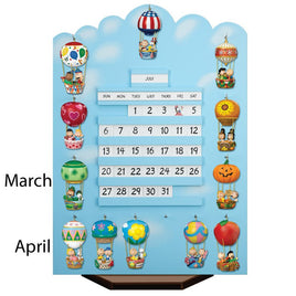 Danbury Mint Hot Air Balloon Calendar Ornament - April - snoopn4pnuts.com