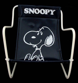 Vintage Snoopy Chair - Large - Reduced Price!
