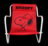Vintage Snoopy Chair - Small - REDUCED PRICE!