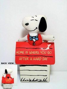 Snoopy In Doghouse Pillow Doll