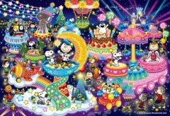 Epoch Glow - In - The - Dark Jigsaw Puzzle - Snoopy Illuminations - snoopn4pnuts.com